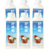 WEICHUAN 味全 椰子汁植物蛋白饮料 900ml*6瓶