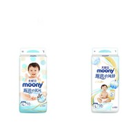 88VIP：moony 甄选小风铃 婴儿纸尿裤 L52片