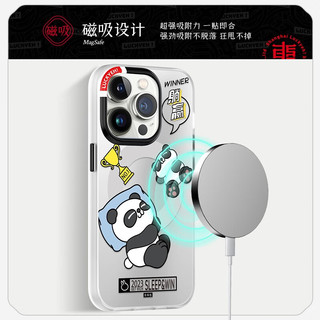 东来也 苹果14手机壳iPhone14 Pro Max全包magsafe磁吸13防摔抗菌防指纹保护套 冠军熊猫 iPhone 13