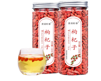 赏语柠香 枸杞子 红果 枸杞150罐装 150g*2瓶