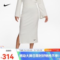 NIKE 耐克 女子高腰罗纹针织裙 SPORTSWEAR DV7957-133 M