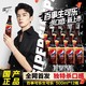  pepsi 百事 可乐无糖500ml*12瓶0糖0卡整箱非进口碳酸饮料饮品　