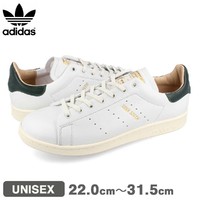 adidas 阿迪达斯 Stan Smith Lux 男士女士低帮墨绿 hp2201