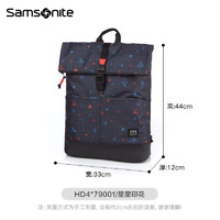 Samsonite 新秀丽 双肩包男女大容量通勤旅行书包男士背包新款HD4