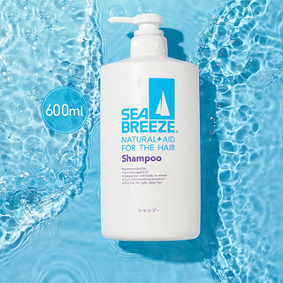 SEA BREEZE 清爽洗发水