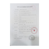 必然宁 必通生理海水鼻腔喷雾生理性海盐水鼻腔冲洗儿童鼻炎喷剂