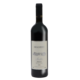 BRANESTI WINERY 摩尔多瓦原瓶进口 地下溶洞 2018小米银 精品梅洛干红葡萄酒 750ml 单支装