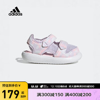 Adidas阿迪达斯官网童鞋夏新款男女童防滑耐磨包头凉鞋儿童运动沙滩溯水鞋 GZ1312迷彩粉 8K/脚长=15cm/25.5码