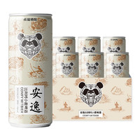 有券的上：PANDA BREW 熊猫精酿 精酿比利时小麦白啤 330ml*6罐