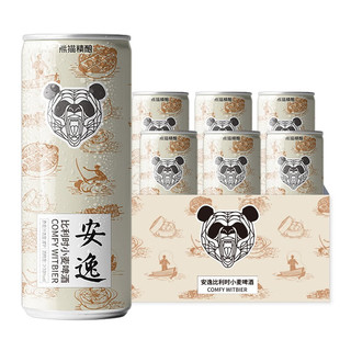 PANDA BREW 熊猫精酿 熊猫 比利时小麦精酿啤酒罐装330ml 6瓶