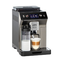 PLUS会员：De'Longhi 德龙 冷萃版探索者 ECAM450.86.T 全自动咖啡机