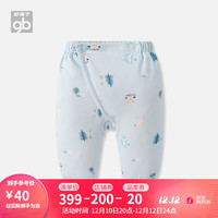 Goodbbay好孩子婴儿夹棉秋裤长裤宝A类加厚2022秋冬款可开裆裤子 浅蓝 66cm