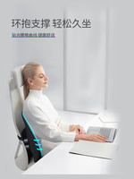 PPW 人体工学靠枕办公室椅子靠垫腰枕靠背垫座椅久坐护腰椎神器