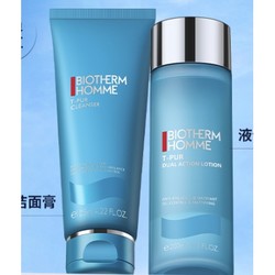 BIOTHERM 碧欧泉 清爽净油体验盒（洁面40ml+爽肤水25ml+30元回购券）