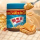  SKIPPY 四季宝 需换购 柔滑花生酱 390g　