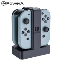 PowerA ns授权Switch Joy Con充电底座 PowerA座充支架NS塞尔达王国之泪手柄充电器