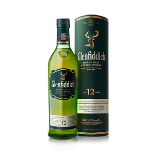 格兰菲迪 12年  原装进口单一苏格兰洋酒保税仓直发 格兰菲迪12年750ml