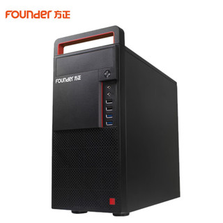 方正（Founder）FDP2A1S商用办公台式机电脑大机箱i5-10400/8GB/256GB SSD/集显/键鼠/单主机