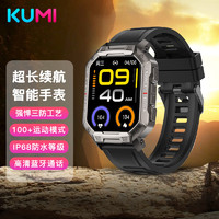 KUMI库觅 U3 Pro 锖色 智能手表户外三防运动多功能蓝牙通话心率监测计步离线支付