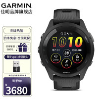 GARMIN 佳明 FR265多频星定位智能血氧心率监测游泳骑行跑步户外运动音乐手表 Forerunner265极夜黑