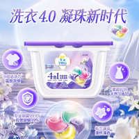 The balance 平衡点 立白4腔合一洗衣凝珠8g*40颗