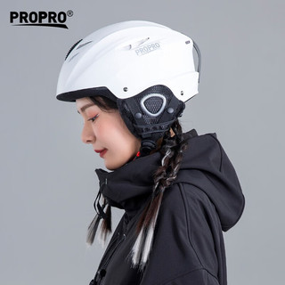 PROPRO 滑雪头盔 男女成人青少年单板双板滑雪头盔 户外多功能滑翔运动头盔护具装备 哑白 L号 成人码 55-59cm