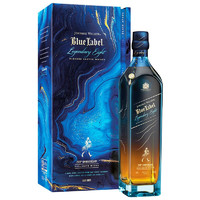 JOHNNIE WALKER 尊尼获加 蓝牌 调和 苏格兰威士忌 40%vol 750ml 200周年珍藏传奇八杰