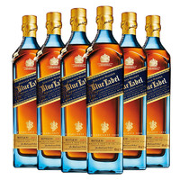 尊尼获加（JOHNNIE WALKER）宝树行 尊尼获加蓝牌750ml*6  苏格兰调配型威士忌