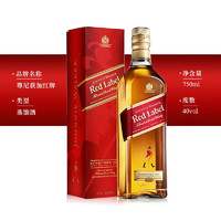 JOHNNIE WALKER 尊尼获加 红牌红方 调和型威士忌 750ml（8点夜黑风高）