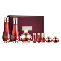 su:m37° 苏秘37° 臻彩焕能护肤礼盒 (营养水150ml+20ml+营养乳液130ml+20ml+营养霜20ml+7ml+营养精华乳10ml+营养眼霜4ml)