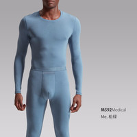 螃蟹秘密保暖内衣套装 秋衣秋裤青年抑菌情侣打底保暖592系列 松绿 M