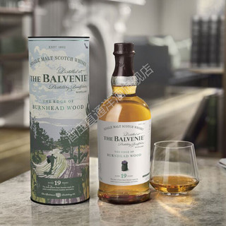 格兰百富（Balvenie）故事系列单一麦芽苏格兰威士忌洋酒 百富故事19年 700ml