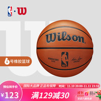 Wilson 威尔胜 2022新款NBA城市队徽橡胶比赛篮球 WTB7300IB06CN