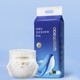 88VIP：QinBaoBao 亲宝宝 鲸量吸pro系列 婴儿纸尿裤 XL46片