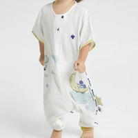 babycare 小睡象速干系列 BC2210013 婴儿短袖分腿式睡袋 夏季款 米亚月亮船 100码