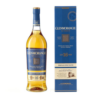 格兰杰（Glenmorangie）HEKE洋酒  10年 12年 14年单一麦芽苏格兰威士忌有码磨码随机