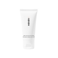 KENZO 凯卓 滋润护手霜 30ml