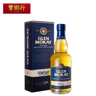 GLENMORANGIE 格兰杰 宝树行 格兰莫雷Glen Moray单一麦芽威士忌 苏格兰原装进口洋酒 格兰莫雷经典350ml