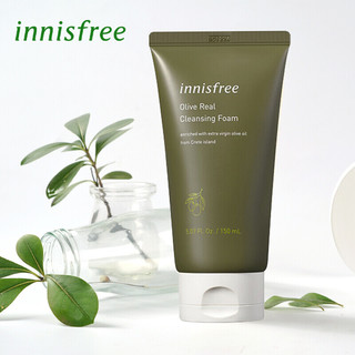 悦诗风吟（Innisfree）橄榄洗面奶保湿洁面乳女男温和补水深层清洁控油 橄榄泡沫洁面乳150ml