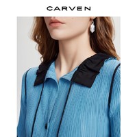 CARVEN 卡纷 女装23春夏新品蓝色丝顺纡绉撞色荷叶边领短袖衬衫上衣