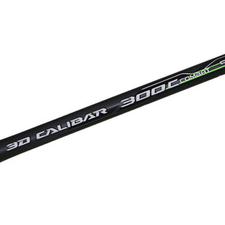 李宁（LI-NING） 风刃900羽毛球拍单拍速度型全碳素超轻5u进攻型谌龙同款攻防兼备 （可定制磅数）风刃300C灰绿 3U