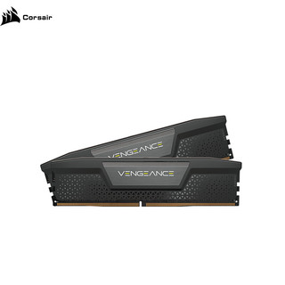 USCORSAIR 美商海盗船 复仇者系列 DDR5 5600MHz 台式机内存 马甲条 黑色 96GB 48GBx2 C40