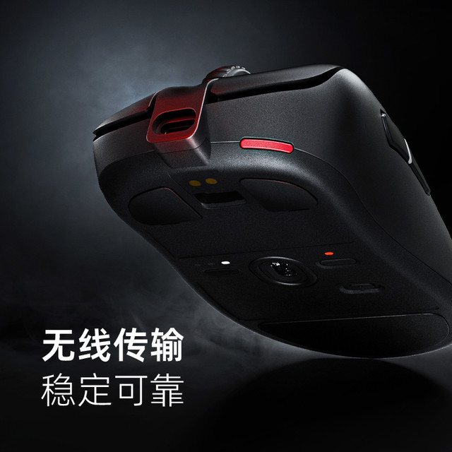 ZOWIE GEAR 卓威 ZOWIE卓威无线鼠标EC-CW电竞双模CSGO吃鸡游戏人体工学充电鼠标