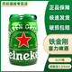 Heineken 喜力 荷兰进口喜力啤酒铁金刚5L桶装生啤海尼根精酿啤酒