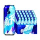 SNOWBEER 雪花 啤酒（Snowbeer） 勇闯天涯 500ml*24听大规格