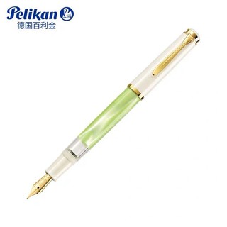 Pelikan 百利金 德国Pelikan百利金钢笔M200 24K镀金笔尖树脂M205墨水笔活塞钢笔