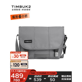 TIMBUK2邮差包斜挎信使包时尚潮酷单肩包帆布休闲包男女 枪灰色 S