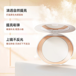 Charlotte Tilbury CT柔焦持久蜜粉饼亮采白8g