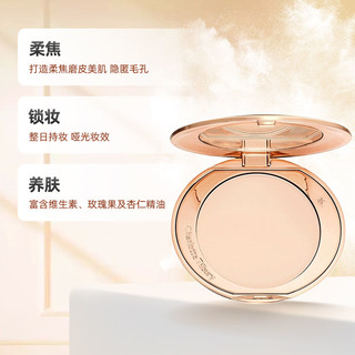 Charlotte Tilbury CT柔焦持久蜜粉饼亮采白8g