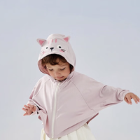 Wellber 威尔贝鲁 儿童防晒衣 奶芋紫 130码